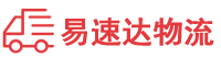 郴州到金安区物流公司